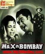 Mr X In Bombay 1964 song download